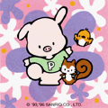 /user/pippo.gif