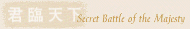 Click here to go to SBM audio page ........