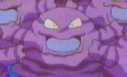 Grimer