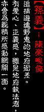 �ڡ@�סЦ��Y�P��