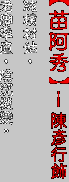 �L    ���г��ۦ湢