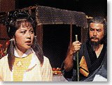 Return of Condor Heroes 2 -   L Q