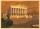 34.gif (4538 bytes)
