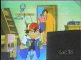 Ash
