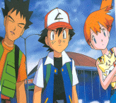 Ash