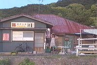 house2.jpg (8341 bytes)