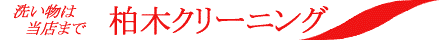 banner.gif (2084 bytes)
