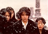 snow.jpg (8076 bytes)