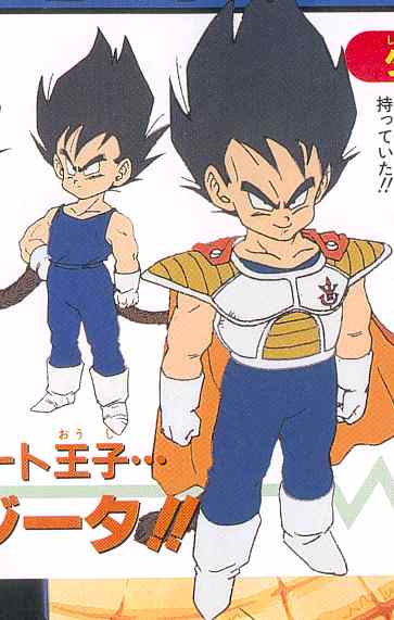 /user/littlevegita.jpg