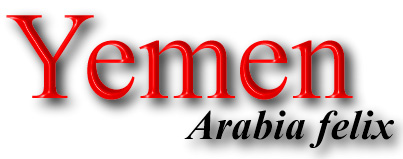 Yemen Logo