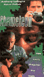 chamcover.gif (7708 bytes)