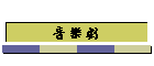 ���ּ@