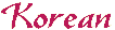 Korean