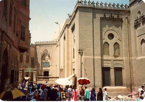 shafei mosque