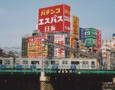 Type 205 (18KB)