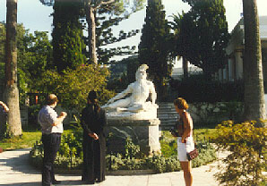 Axilleion
