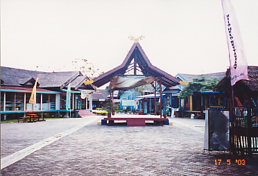 Inside Pasar Oleh Oleh