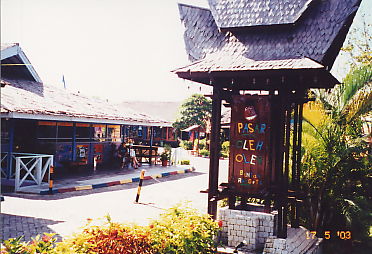 Pasar Oleh Oleh