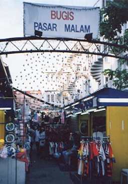 bugis7.jpg (42226 bytes)