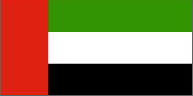 ȩԧBpX United Arab Emirates