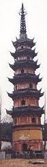 2pagodas.jpg (7359 octets)