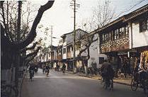 suzhou2.JPG (9848 octets)