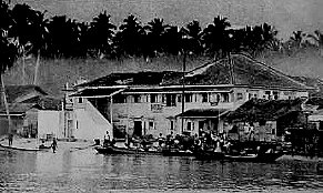 First Hotel in Nathon 1965