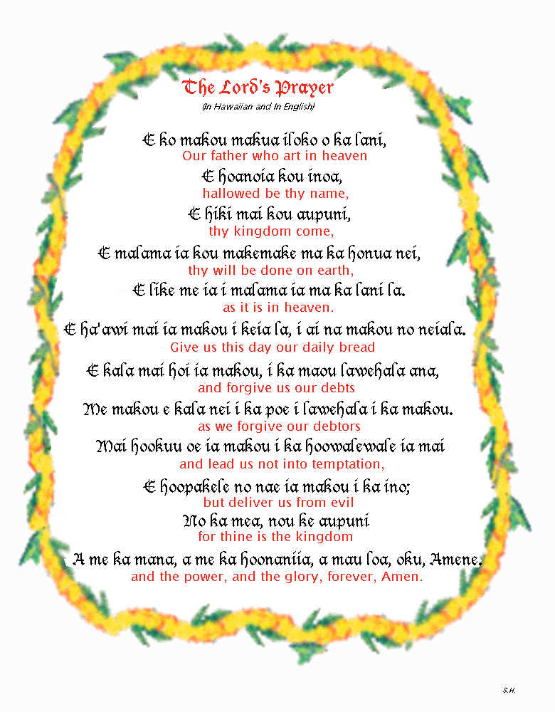 Lord's Prayer by S.H.