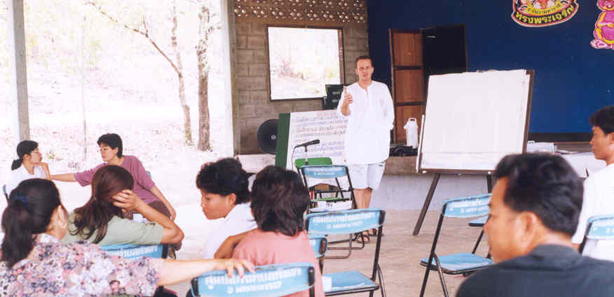 rather watch the rice grow