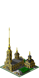 Cathedral of Saints Peter and Paul