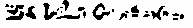 dune guild font pic