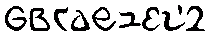 dune galach font pic