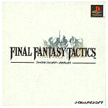 FFT