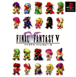 PS FFV