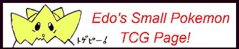 [Edo's Pokemon TCG Page Banner]