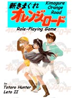 The Kimagure Orange Road RPG