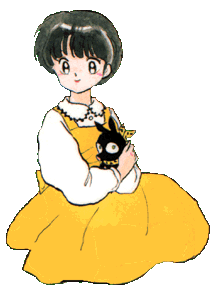akane