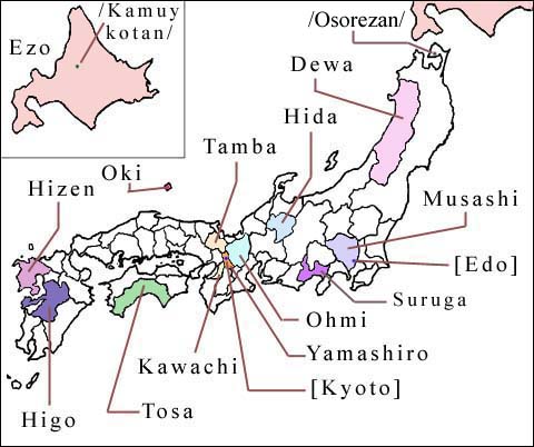 SS characters' birthplaces map