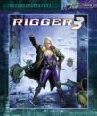 Rigger 3