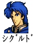 Sigurd