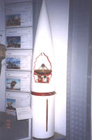Hawk anti-aircraft missile's guidance system