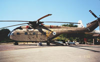 Sud Aviation Super Frelon