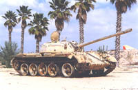 Tank