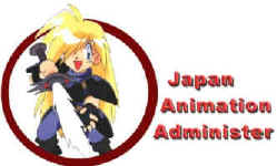 adminlogo_2.jpg (9707 bytes)