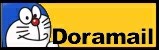 doramail.jpg