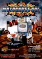 MotocrossGo01