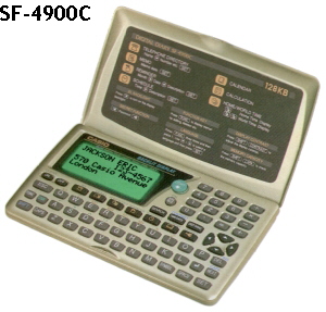 SF-4900C
