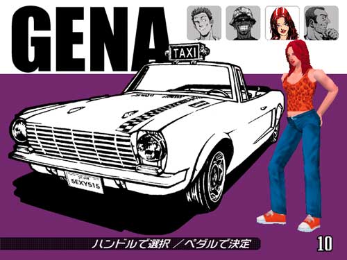 /user/gena.jpg