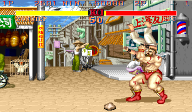 Ryu is about to be hurt real bad