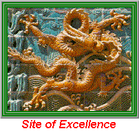 Site of Excellence